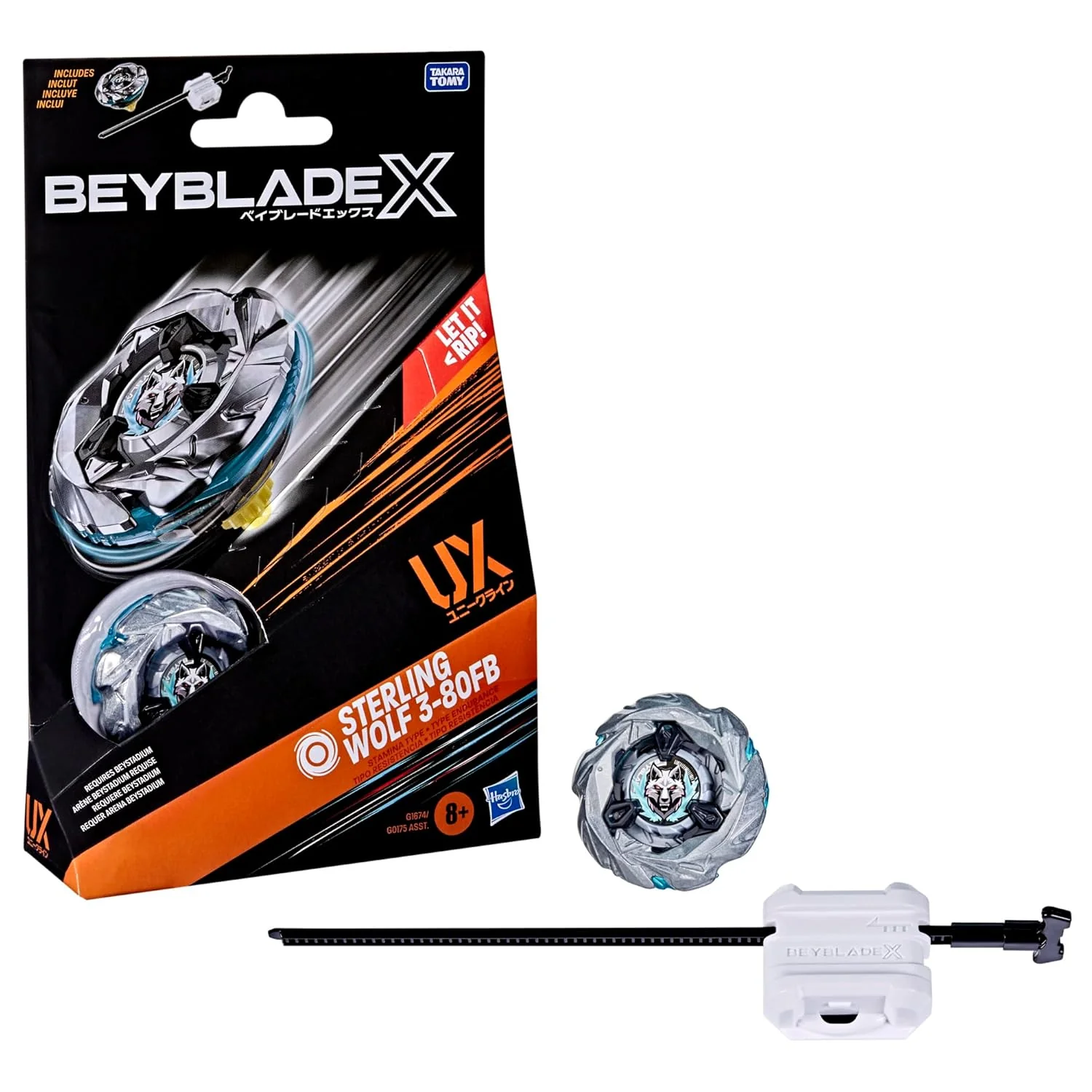 Product image 3