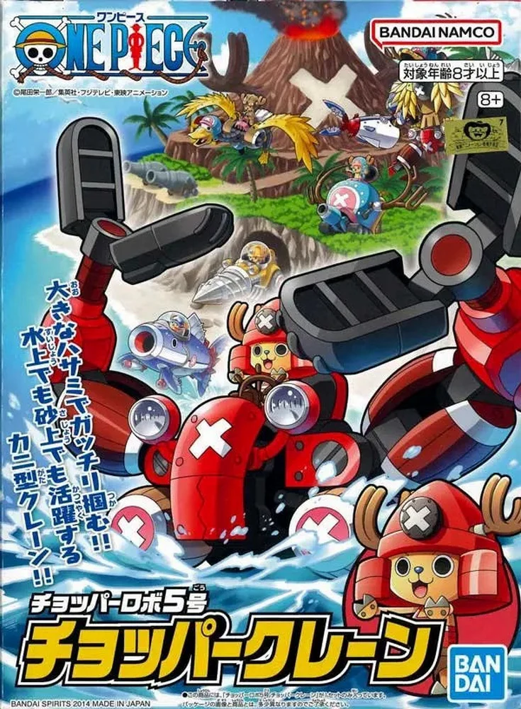 Product image 1