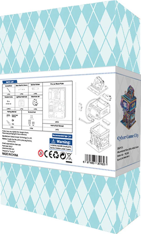 Product image 13