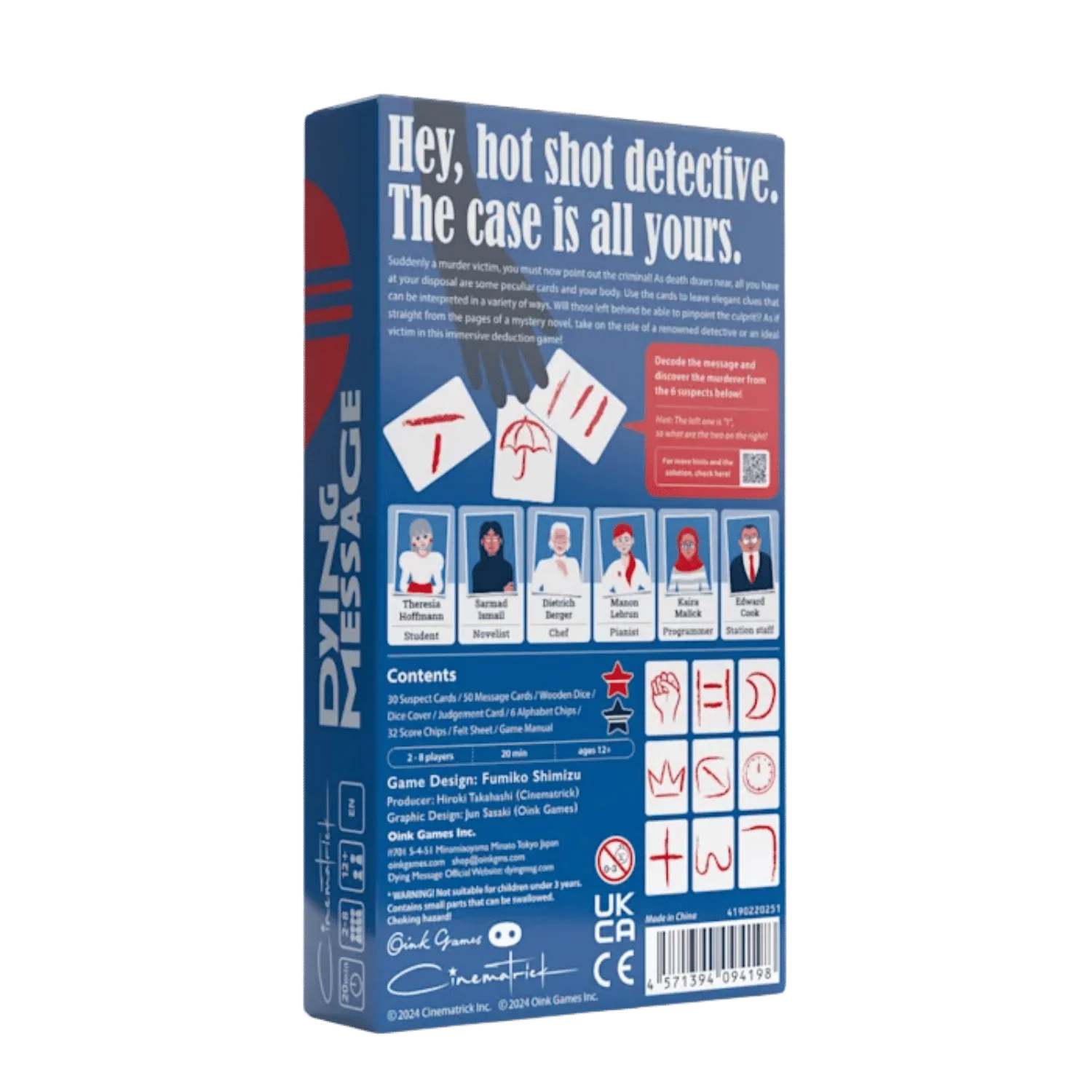 Product image 2